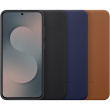 Samsung Kindsuit Cover fr Galaxy S25 FE, Brown