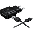 Samsung Schnellladegerät 15W Netzteil inkl.Datenkabel Typ-C 1,5m Must (Bulk)