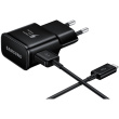 Samsung Schnellladegerät 15W Netzteil inkl.Datenkabel Typ-C 1,5m Must (Bulk)