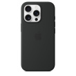 Apple iPhone 16 Pro Silicone Case with MagSafe - Must