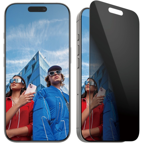 PanzerGlass Privacy iPhone 16 Pro UWF