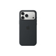Apple iPhone 17 Pro Max Silicone Case with MagSafe – Must | Apple MGFR4ZM/A