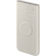 Samsung Powerbank 10000 mAh 25W beige