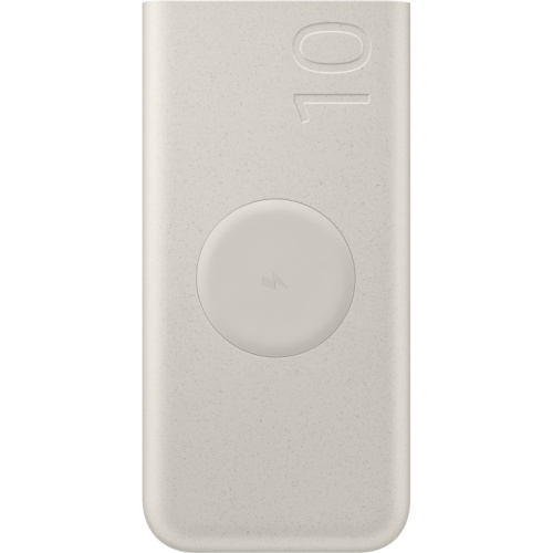 Samsung Powerbank 10000 mAh 25W beige