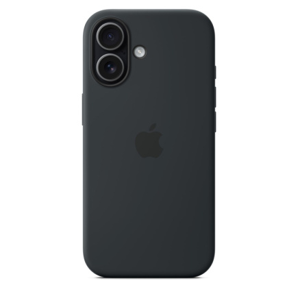 Apple iPhone 17 Silicone Case with MagSafe – Must