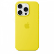 Apple Silicone case with MagSafe for iPhone 16 Pro - Star Fruit