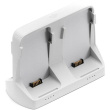 DJI | Parallel Charging Hub for Flip | CP.FP.00000183.01 CP.FP.00000183.01