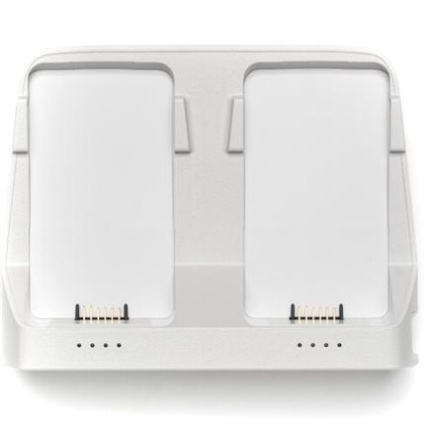 DJI | Parallel Charging Hub for Flip | CP.FP.00000183.01 CP.FP.00000183.01
