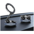USAMS Magnetic car holder ZJ084