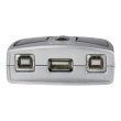 Aten 2-Port USB 2.0 Peripheral Switch | US221A-AT