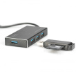 DIGITUS USB-Hub 4-Port 3.0->4xA3.0 m.Netzteil schwarz 127090