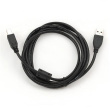 Cablexpert CCFB-USB2-AMBM-1.5M
