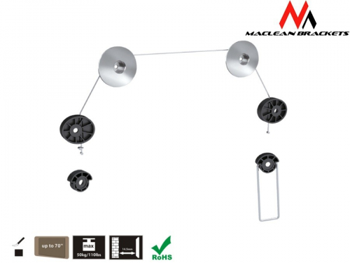 Maclean MC-557B LCD Bracket