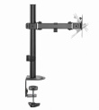 Gembird Adjustable arm 17-32 inches 9kg long
