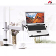 Maclean Laptop holder MC-764 - extension for spring brackets