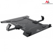 Maclean Laptop holder MC-764 - extension for spring brackets