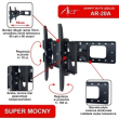 ART LCD Bracket AR-20A 32-60'' 60kg ver/hor