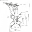 Maclean Electric ceiling TV mount, MC-492