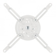 LogiLink Projector ceiling mount White