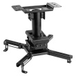 Neomounts Ceiling mount | CL25-530BL1 Beamer ceiling mount | Rotate, Tilt, Swivel | Maximum weight (capacity) 45 kg | Black CL25-530BL1