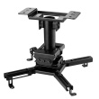 Neomounts Ceiling mount | CL25-530BL1 Beamer ceiling mount | Rotate, Tilt, Swivel | Maximum weight (capacity) 45 kg | Black CL25-530BL1