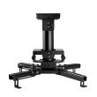 Neomounts Ceiling mount | CL25-530BL1 Beamer ceiling mount | Rotate, Tilt, Swivel | Maximum weight (capacity) 45 kg | Black CL25-530BL1