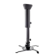 EDBAK Ceiling mount | PMV100 | Universal Projector Mount 
