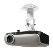 Logilink BP0003 Projector mount, ceiling, universal, 220 mm, white | Logilink BP0003