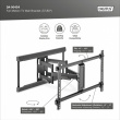 Digitus Wall Mount DA-90454