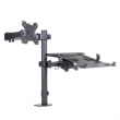 ART Desk holder for LED/LCD 13-32 