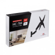 Maclean TV gas spring bracket 32-55 inches MC-784
