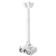 Vogels | Projector Ceiling mount | PPC1555W | Maximum weight (capacity) 15 kg | White 7015551