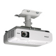 Epson Ceiling Mount  - ELPMB22 - White | Epson | Projector Ceiling mount | ELPMB22 | Turn | Maximum weight (capacity) 15 kg | White V12H003B22
