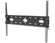 iiyama MD-WM8060 Wall Black