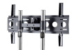 Edbak TR1 signage display mount 190.5 cm (75