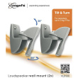 Vogels | Loundspeaker Mount | VLB500 2 pcs. | Turn, Tilt | Maximum weight (capacity) 5 kg | Black 8155000