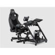 Next Level Racing | Floor stand | Flight Stand Pro | Black NLR-S032