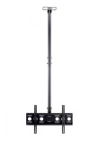 Edbak CMS21 monitor mount / stand 190.5 cm (75