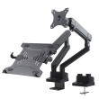 Maclean MC-813 Dual Desk Mount for a Monitor and a Laptop 17 
