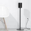 Maclean Floor Stand Holder One Sonos Speaker MC-841