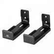 Maclean Universal soundbar mount Maclean MC-932