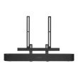 Vogels SOUND 3550 Universal Sound Bar Mount | Vogels 8153550