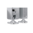 Sharp | 2.0.2 Wireless Rear Surround Speakers | HT-SPR52021(SL) | 200 W | Silver | Wireless connection HT-SPR52021(SL)