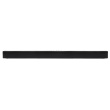 Samsung HW-C450 Black 2.1 channels 300 W
