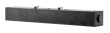 HP S101 Speaker bar for Series 5 Pro, E24i G4, E24d G4, E27d G4, E22 G5, E24 G5, E24t G5, E24q G5, E27 G5, E27q G5, E24u G5, E27u G5, E27k G5, E32k G5 monitors