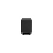 Sony SA-SW5 Wireless 300W Subwoofer for HT-A9/A7000 | Sony | Speaker | Subwoofer for HT-A9/A7000 | 300 W | Black | 2 Ω | Portable | Wireless connection