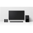 Sony | 5.1CH Home Entertainment Soundbar System | HT-S20R | USB port | Bluetooth | Must HTS20R.CEL