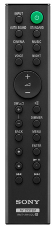 Sony HT-S20R Must 5.1 channels 400 W