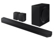 Samsung HW-Q990D/EN soundbar speaker Черный, Graphite 11.1.4 channels