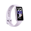 Huawei Band 10 | 1.47 inch AMOLED | Touchscreen | Heart rate monitor | Waterproof | Bluetooth | Purple